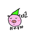可愛いぶーちゃん（個別スタンプ：6）