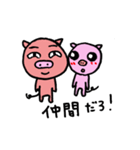 可愛いぶーちゃん（個別スタンプ：7）