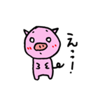 可愛いぶーちゃん（個別スタンプ：8）