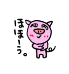 可愛いぶーちゃん（個別スタンプ：11）