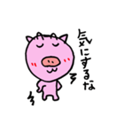 可愛いぶーちゃん（個別スタンプ：13）
