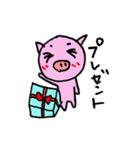 可愛いぶーちゃん（個別スタンプ：16）