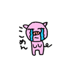 可愛いぶーちゃん（個別スタンプ：18）