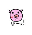 可愛いぶーちゃん（個別スタンプ：20）