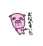 可愛いぶーちゃん（個別スタンプ：26）