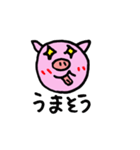 可愛いぶーちゃん（個別スタンプ：28）