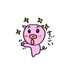 可愛いぶーちゃん（個別スタンプ：31）