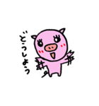 可愛いぶーちゃん（個別スタンプ：33）