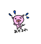 可愛いぶーちゃん（個別スタンプ：34）