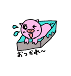可愛いぶーちゃん（個別スタンプ：35）
