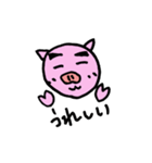可愛いぶーちゃん（個別スタンプ：36）