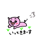 可愛いぶーちゃん（個別スタンプ：37）