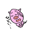 可愛いぶーちゃん（個別スタンプ：38）