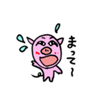 可愛いぶーちゃん（個別スタンプ：39）