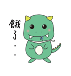 Do not ask me about dinner！！（個別スタンプ：1）