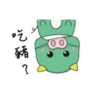 Do not ask me about dinner！！（個別スタンプ：7）