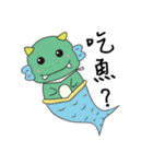 Do not ask me about dinner！！（個別スタンプ：8）