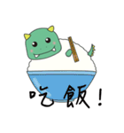 Do not ask me about dinner！！（個別スタンプ：11）