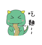 Do not ask me about dinner！！（個別スタンプ：12）