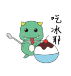 Do not ask me about dinner！！（個別スタンプ：15）