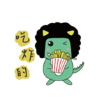 Do not ask me about dinner！！（個別スタンプ：16）