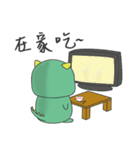Do not ask me about dinner！！（個別スタンプ：19）