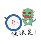 Do not ask me about dinner！！（個別スタンプ：25）