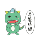 Do not ask me about dinner！！（個別スタンプ：29）
