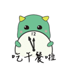 Do not ask me about dinner！！（個別スタンプ：30）