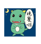 Do not ask me about dinner！！（個別スタンプ：31）