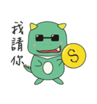 Do not ask me about dinner！！（個別スタンプ：39）