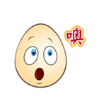 Just an Egg（個別スタンプ：8）