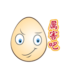 Just an Egg（個別スタンプ：13）