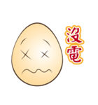 Just an Egg（個別スタンプ：28）