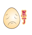 Just an Egg（個別スタンプ：31）