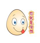 Just an Egg（個別スタンプ：32）