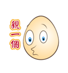 Just an Egg（個別スタンプ：38）