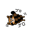 アライグマの たぬー（個別スタンプ：5）