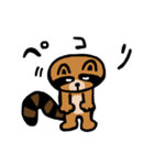 アライグマの たぬー（個別スタンプ：19）