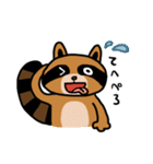 アライグマの たぬー（個別スタンプ：23）