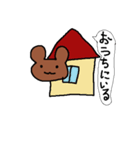 ゆるゆるくまの発言（個別スタンプ：28）