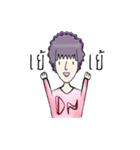 The Daniel（個別スタンプ：1）