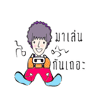 The Daniel（個別スタンプ：5）