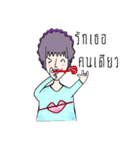 The Daniel（個別スタンプ：15）