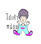 The Daniel（個別スタンプ：16）