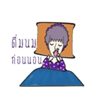 The Daniel（個別スタンプ：29）