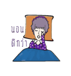 The Daniel（個別スタンプ：30）