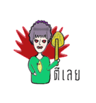 The Daniel（個別スタンプ：34）