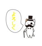 野良猫物語（個別スタンプ：4）