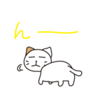 野良猫物語（個別スタンプ：5）